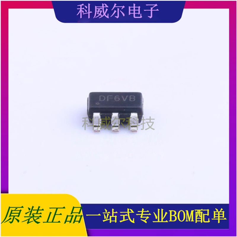 SY6288CAAC 封装SOT-23-5 矽力杰 功率电子开关 全新原装