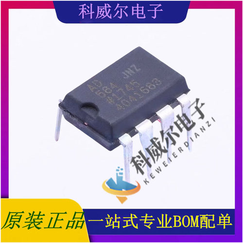 AD584JNZ 封装PDIP-8 ADI(亚德诺)/LINEAR 电压基准芯片 全新现货