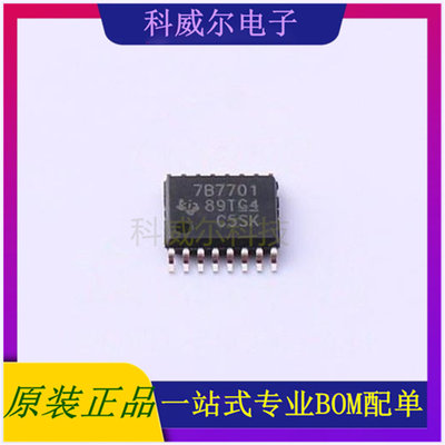 TPS7B7701QPWPRQ1封装HTSSOP-16 TI线性稳压器全新原装