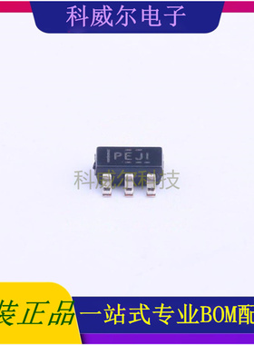 TPS72118DBVT 封装SOT-23-5 TI 线性稳压器 全新原装