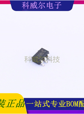 SK6013BS5-15 封装SOT23-5 suntek 线性稳压器 全新原装