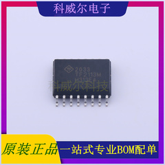 TF2113M-TEH 封装SOIC-16W TFSS驱动IC芯片 全新原装