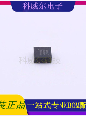 MIC5330-SSYML-TR 封装MLF-8 MICROCHIP 线性稳压器 全新原装