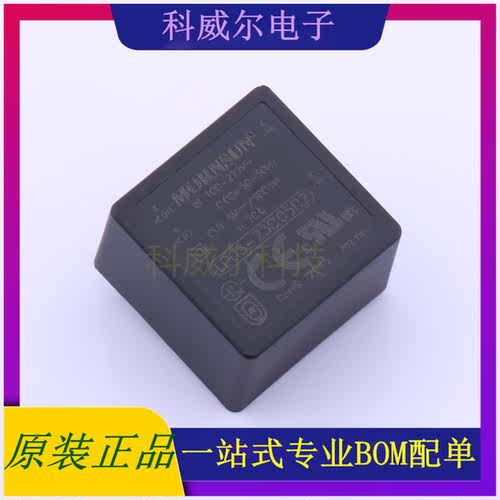 LD03-23B05R2 封装SIP MORNSUN 电源模块 全新原装