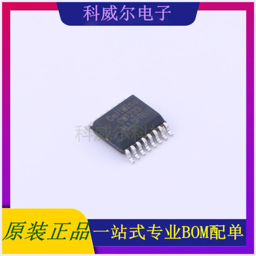 CW1233ALLS 封装SSOP16 Cellwise(赛微)电池管理芯片 全新原装