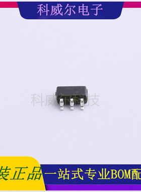 NT1713C-FQAA6 封装SOT23-6 NEOTEC电池管理芯片 全新原装