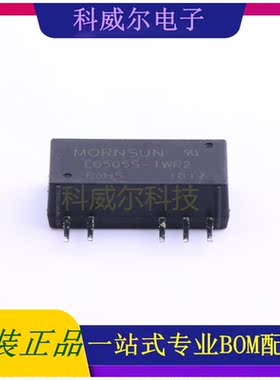 E0505S-1WR2 封装DIP-5 MORNSUN 电源模块 全新原装