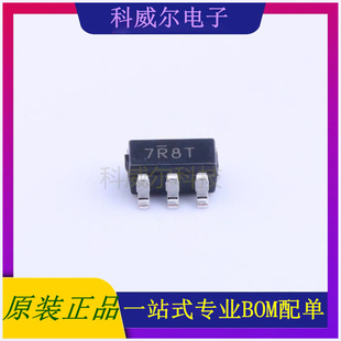 IRS44273LTRPBF 封装SOT-23-5 Infineon驱动IC芯片 全新原装