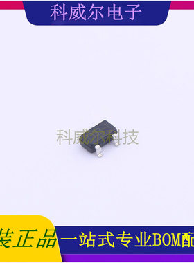 SL7333-3 封装SOT-23-3 Slkor(萨科微) 线性稳压器 全新原装