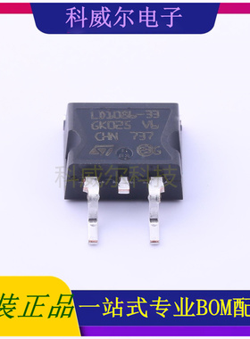 LD1086D2T33TR 封装TO-263-2 ST 线性稳压器 全新原装