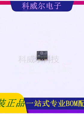 RS3236-3.3YUTDN4 封装UTDFN-1×1-4 RUNIC 线性稳压器 全新