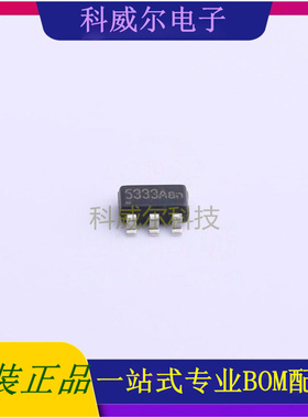 SD5333A 封装SOT23-5 首鼎半导体电池管理芯片 全新原装