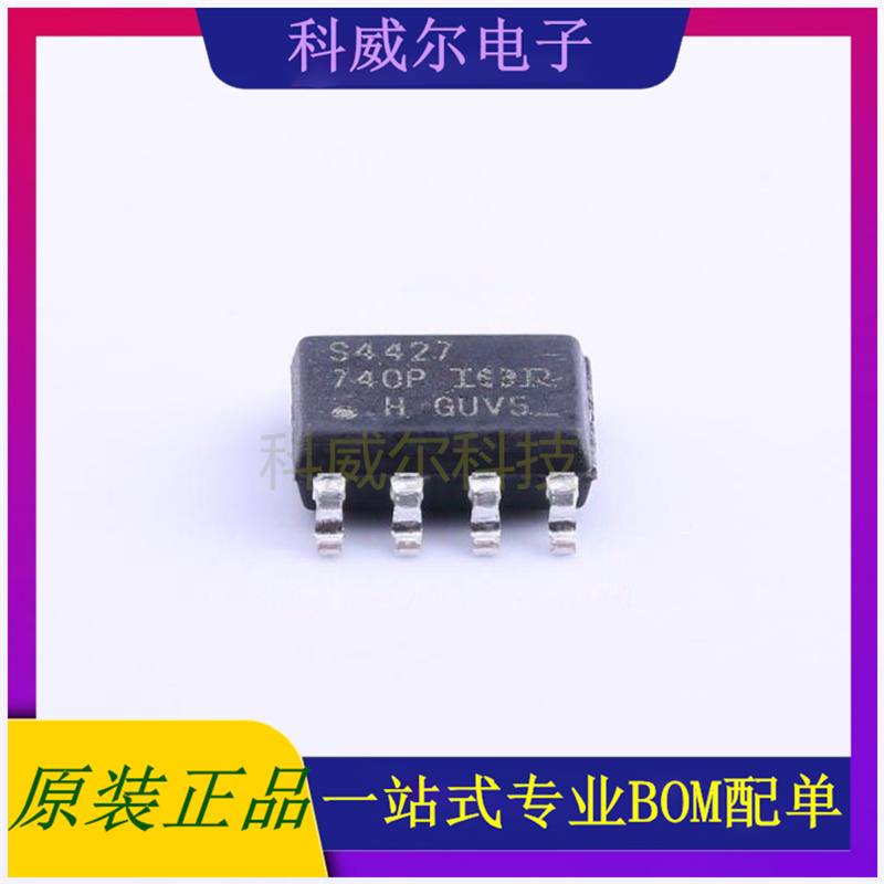 IRS4427STRPBF 封装SOIC-8_150mil Infineon驱动IC芯片 全新原装