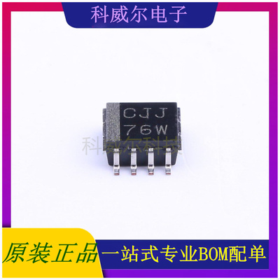 BQ29412DCTR 封装MSOP-8 TI电池管理芯片 全新原装