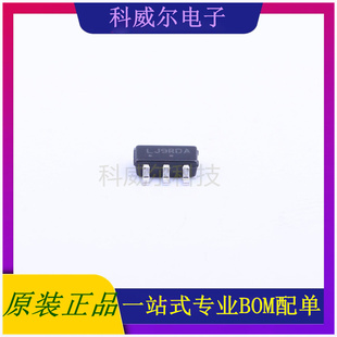 NCV8560SNADJT1G 封装TSOP-5 ON 线性稳压器 全新原装