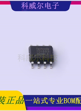 TD1663 ESOP-8Techcode(泰德)DC-DC电源芯片 全新原装