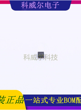 SK6018D4-28 封装DFN1x1-4L 洺太电子(suntek) 线性稳压器 全新