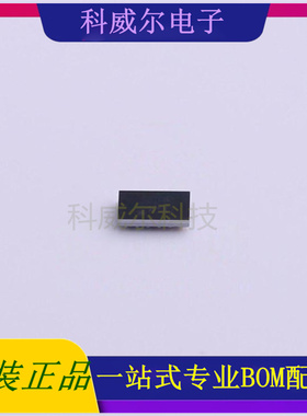 FPF2895CUCX 封装WLCSP-24 ON安森美 功率电子开关 全新原装