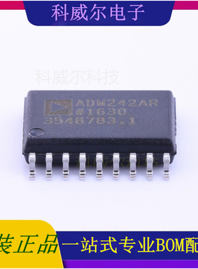 ADM242ARZ 封装SOIC-18_300mil ADI 芯片 全新原装