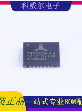 TMC2224-LA 封装QFN-28_5x5x05PTRINAMIC电机驱动芯片 全新原装