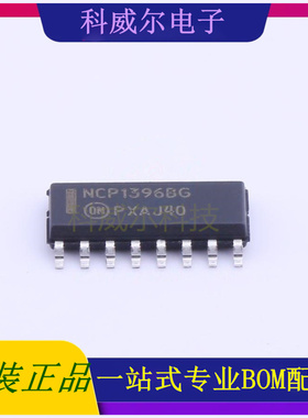 NCP1396BDR2G AC-DC控制器和稳压器 品牌 安森美 封装SOIC-16