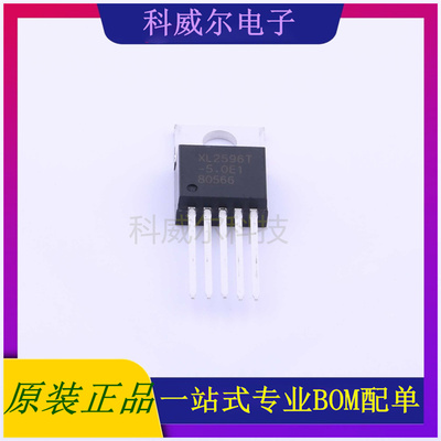XL2596T-5.0E1 封装TO-220-5XLSEMI(芯龙)DC-DC电源芯片 全新原装
