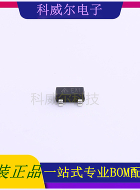 AZ431AN-ATRE1 封装SOT-23-3 DIODES 电压基准芯片 全新原装