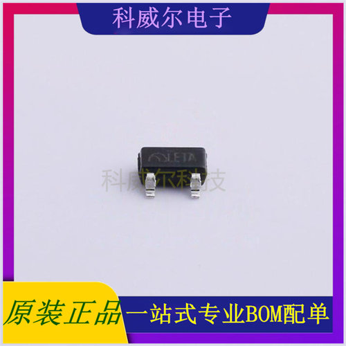 ME6228A50M3G 封装SOT23 MICRONE线性稳压器 全新原装