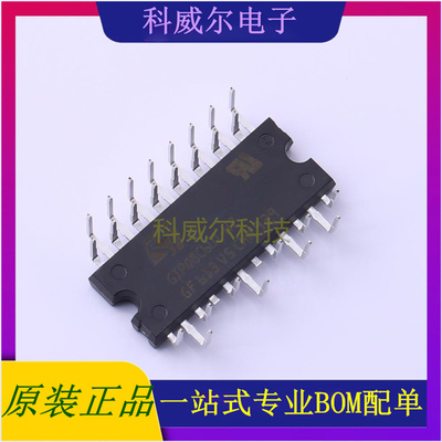 STGIPQ8C60T-HZ 封装N2DIP-26LST电机驱动芯片 全新原装