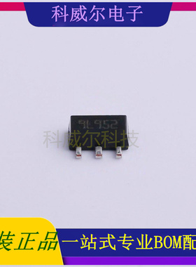 L79L15ACUTR 封装SOT-89-3 ST线性稳压器 全新原装