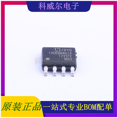 IXDD604SIA 封装SOIC-8_150mil IXYS驱动IC芯片 全新原装