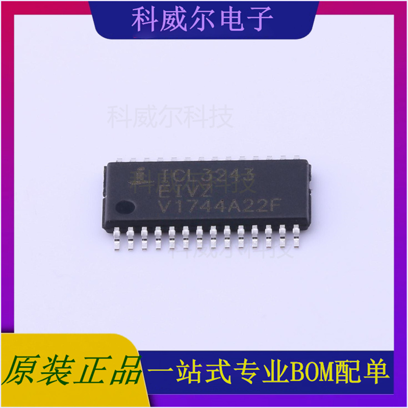 ICL3243EIVZ 封装TSSOP-28 Intersil(英特矽尔) 芯片 全新原装