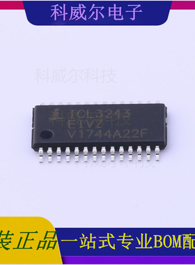 ICL3243EIVZ 封装TSSOP-28 Intersil(英特矽尔) 芯片 全新原装