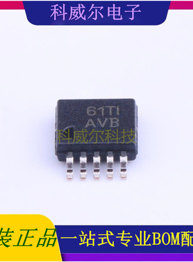 TPS60500DGSR VSSOP-10TIDC-DC电源芯片 全新原装