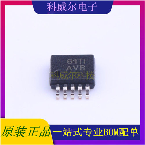 TPS60500DGSR VSSOP-10TIDC-DC电源芯片 全新原装