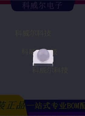 XYC-IR76C30-LX4 封装SMD NEWOPTO(鑫永诚光电)  全新原装