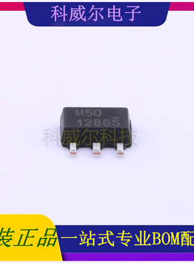 BL8061CC3TR50 封装SOT-89-3 BL 线性稳压器 全新原装