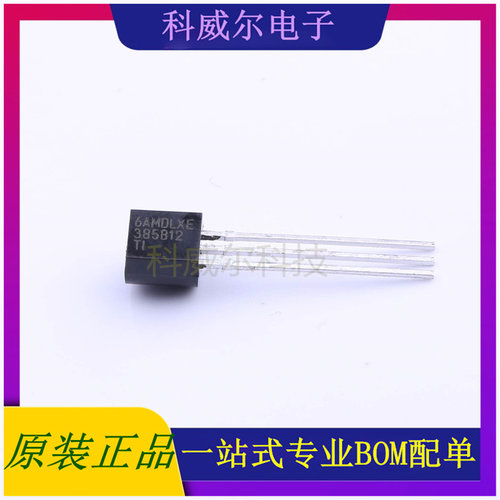 LM385BLP-1-2 封装TO-92(TO-92-3) TI 电压基准芯片 全新原装
