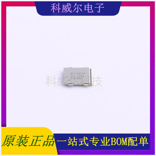 CSD87381P 封装PTAB-5 TI 电源模块 全新原装