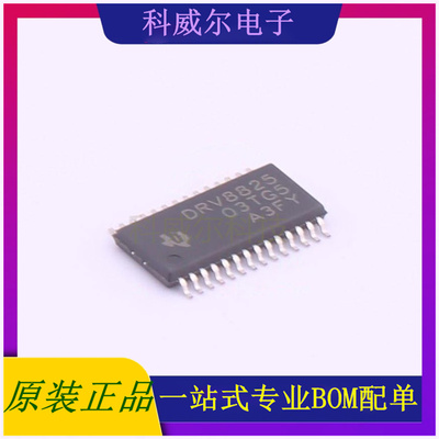 DRV8825PWPR 封装HTSSOP-28TI电机驱动芯片 全新原装