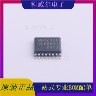 MAX3232EIPWRQ1 封装TSSOP-16 TI芯片 芯片 全新原装