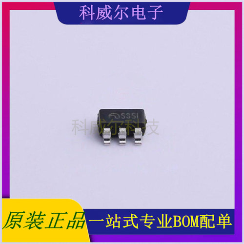 ME6211C30M5G-N 封装SOT23-5 MICRONE线性稳压器 全新原装