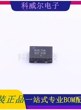 NCP5661MNADJT2G 封装DFN-6 ON 线性稳压器 全新原装