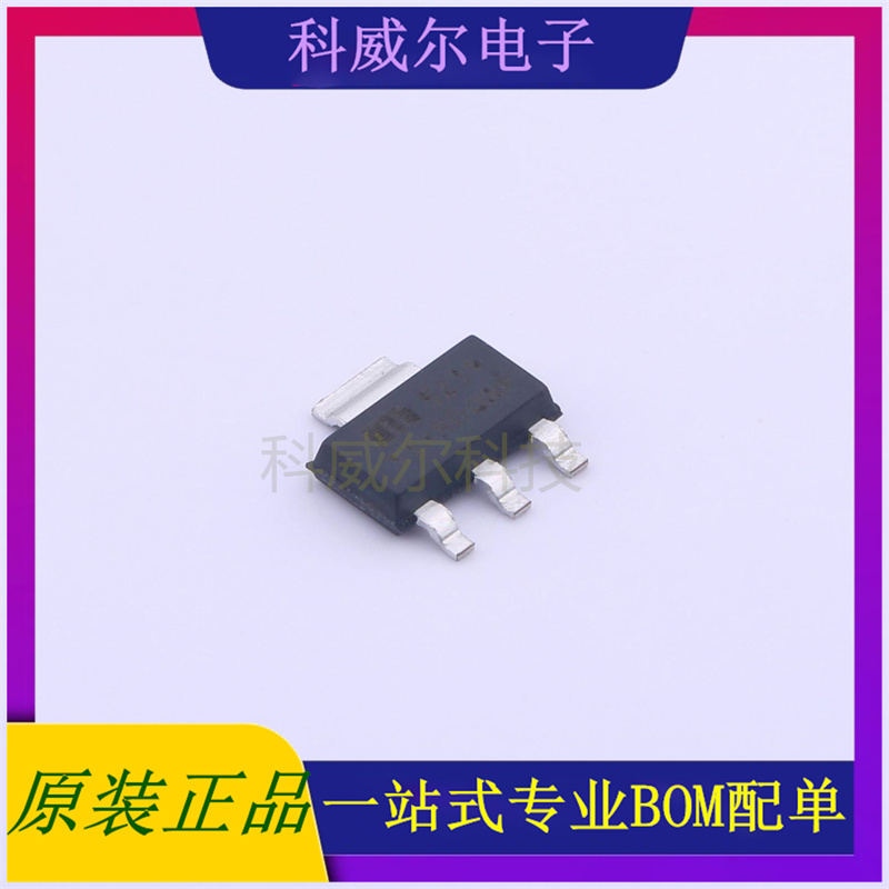 MIC5239-3.3YS 封装SOT-223-3 MICROCHIP 线性稳压器 全新原装