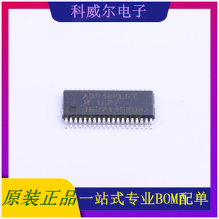 A3942KLGTR-T 封装TSSOP-38ALLEGRO电机驱动芯片 全新原装