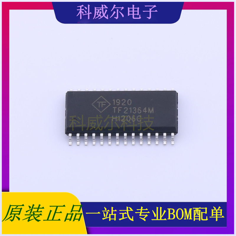 TF21364M-TLH 封装SOIC-28 TFSS驱动IC芯片 全新原装