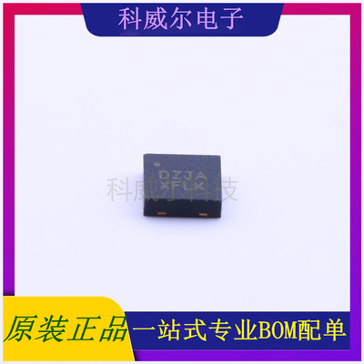 ISL80102IRAJZ 封装DFN-10_EP_3x3mm 英特矽尔 线性稳压器 全新