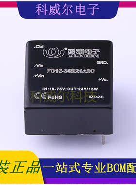 FD15-36S24A3C 封装SIP AIPULNION 电源模块 全新原装