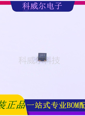 NCP103AMX330TCG 封装UDFN-4 ON 线性稳压器 全新原装