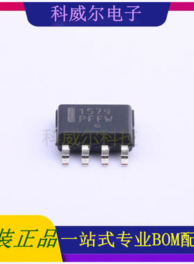 NCP1579DR2G 封装SOIC-8ON 安森美DC-DC控制芯片 全新原装